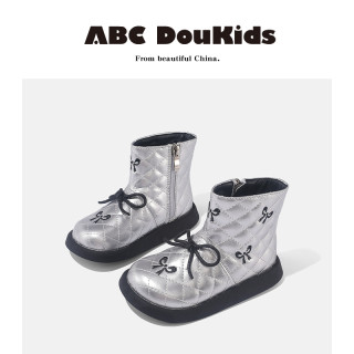ABC Doukids 女童2026秋冬季新款韩版软底短靴小女孩加绒舒适单靴