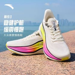 安踏 旅步3 PG7专业缓震跑鞋男2026新款慢跑鞋休闲运动鞋112625546