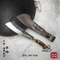 华纳 手工锻打多功能给力款HN-192#
