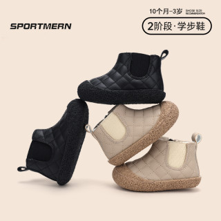 Sportmern女宝宝靴子女小童鞋子切尔西靴婴儿学步鞋男童加绒棉靴