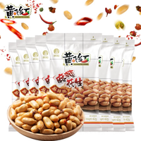 黄飞红 麻辣花生42g*10袋