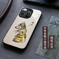 蜂狗鲨猫图彩铅国风苹果玻璃手机壳小米华为搞笑可爱趣味搞怪潮牌
