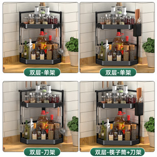 厨房收纳置物架免打孔厨房置物架调料筷子筒刀架灶台家用收纳神器