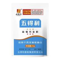 五得利 面粉五得利三星金富强1kg