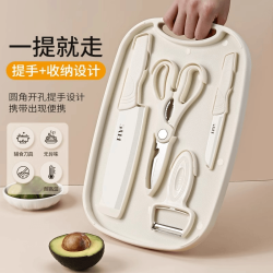 刚沃 婴儿辅食刀具菜板套装宝宝辅食工具全套宿舍用学生菜刀菜板二合一