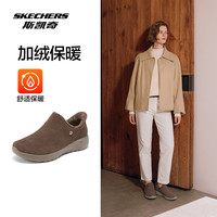 斯凯奇 秋冬季女鞋新款一脚蹬健步鞋低帮休闲运动鞋轻便舒适百搭鞋