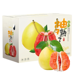 WOUYTWV 福建平和 新鲜三红柚 红心蜜柚 4.5斤装 1-2个