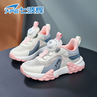 七波辉 女童运动鞋透气单网面2026夏季新款中大童防滑耐磨儿童鞋子