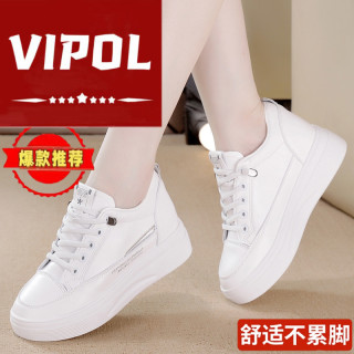 VIPOL大品牌软皮小白鞋2026新款透气内增高软底防滑休闲板鞋女鞋