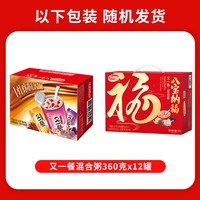 达利园 混合八宝粥 360g×12罐