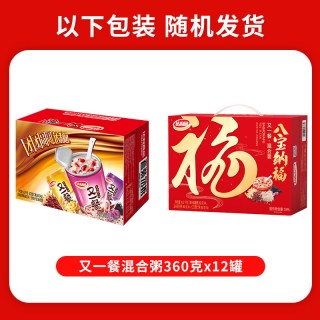 达利园 混合八宝粥 360g×12罐