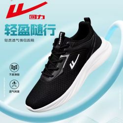 回力 跑步鞋爆款2026新款夏季透气休闲网鞋轻便软底男款飞织运动鞋
