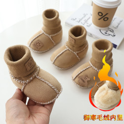 婴儿鞋子冬季加厚毛绒保暖棉鞋皮毛一体鞋袜新生儿脚套6-8-12个月
