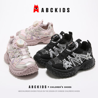 ABCKIDS 冬季新款儿童加绒纽扣老爹鞋保暖运动鞋SY453603819AX