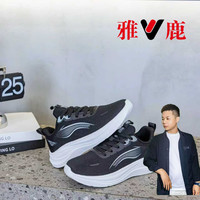 雅鹿 V/雅鹿时尚休闲运动鞋百搭款鞋子Y6601款