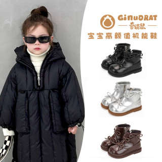 奇诺鼠 冬季上新幼儿儿童双蝴蝶结简约百搭靴子舒适加绒短靴1016M
