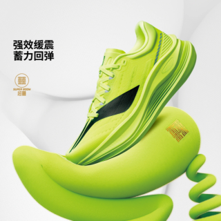 李宁 越影5 PRO男女反光跑鞋2025秋冬回弹缓震保护跑鞋ARHV013/014
