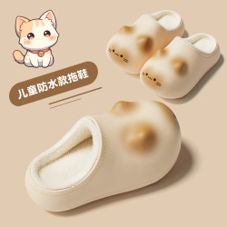 Hodo 小猫咪儿童棉拖鞋女童冬季防水防滑2026新款家居保暖加绒棉拖