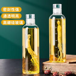北纬23度 家用玻璃瓶大容量酒瓶高档密封食品级带盖储酒器带酒壶油瓶水瓶子