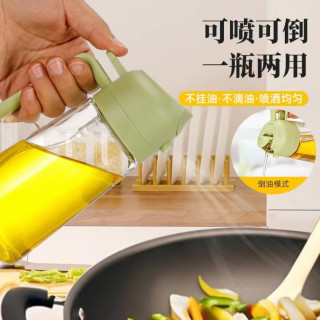 喷倒两用食用油罐喷雾化喷油壶厨房家用玻璃喷油壶空气炸锅喷油瓶