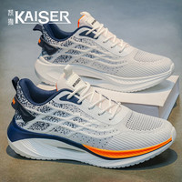凯撒 KAISER/凯撒·男鞋夏季新款时尚百搭休闲网面鞋男士透气运动跑步鞋