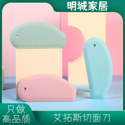 艾拓斯多用硅胶切面器刮刀蛋糕食品级硅胶烘焙小工具6332