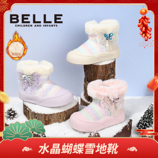 百丽 平跟侧拉链冬季雪地靴加厚女童秋冬宝宝棉鞋CE9067