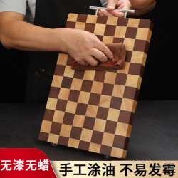 棋盘格菜板切菜板抗菌防霉手工涂油厨房砧板加厚双面厨房案板方形