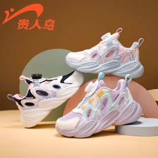 贵人鸟 童鞋2025新款夏季透气儿童运动鞋28-40码GRN25020D