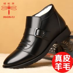 DRAGON-FLY 高帮棉鞋保暖加绒冬季防滑真皮棉鞋