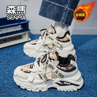 森马 SENMA/森马女鞋冬季百搭时尚休闲运动鞋情侣款加绒保暖防寒老爹鞋