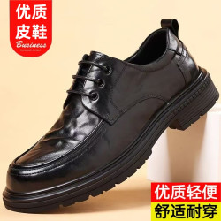 男士高档商务休闲鞋皮鞋韩版青年软底舒适增高男皮鞋舒适厚底皮鞋