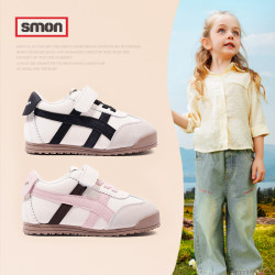 宝宝运动鞋2026春秋新款婴儿板鞋男童鞋子软底学步鞋女小童阿甘鞋