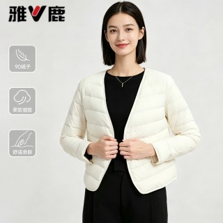 雅鹿 1972 雅鹿轻薄羽绒服内胆女短款2026冬季新款修身V领内搭短款保暖外套