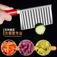 家用狼牙土豆刀波浪刀切菜器多功能土豆切片器薯条刀切花式切条器