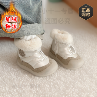 婴幼儿软底学步鞋女童防滑大棉鞋男童加绒雪地靴冬季爆款儿童棉靴