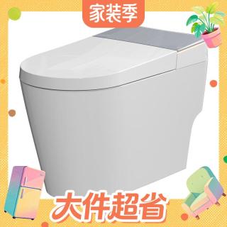 大件超省：箭牌 J1智能马桶0水压旋风魔力泡智慧旋风冲坐便器AKE1208-AM