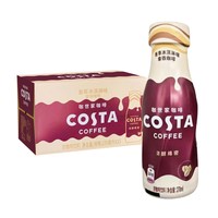 88VIP：COSTA 咖世家 香草冰淇淋拿铁 270ml×15瓶