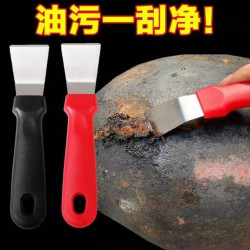 直铲+弯铲  厨房锅底油烟机清洁铲刀