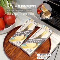 日式高级轻奢镀钛金饭勺抑菌抗腐蚀耐高温锤纹防指纹家用厨房Y