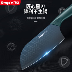 拜格 不锈钢绿柄家用厨房用轻巧水果蔬菜切片刀切肉刀菜刀