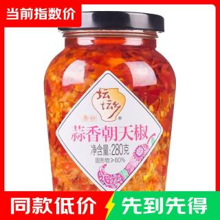 坛坛乡 湖南特产  蒜香朝天椒 辣椒酱 280g 剁椒蒜蓉下饭拌饭拌面 蒜香朝天椒280g