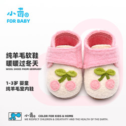 小茸 低帮魔术贴樱桃 0-3岁婴幼儿女宝室内鞋家居鞋软底学步鞋防滑