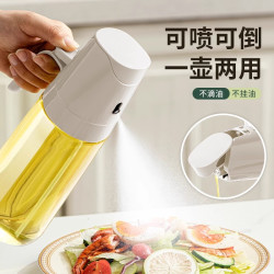 优勤 喷倒两用油壶喷油壶家用厨房油瓶不挂油玻璃油罐壶雾化喷油瓶