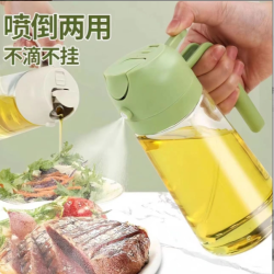 食用喷油壶玻璃二合一体式喷雾油瓶高档油壶喷雾式
