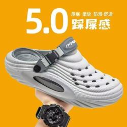 瑞迪柯 洞洞鞋男款夏季透气百搭时尚休闲开车钓鱼厚底拖鞋外穿