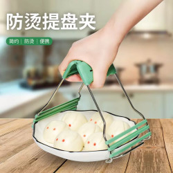 取碗夹防烫夹提盘器厨房工具碗夹盘子夹砂锅夹防滑防烫手套隔热垫
