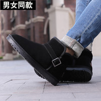 F.V.C男女雪地靴冬季防滑短靴加绒保暖棉鞋棉鞋雪地棉真皮面包鞋