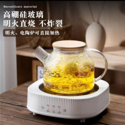 高硼硅家用煮茶壶过滤加厚带盖烧水透明透明烧水日式耐热花茶煮茶