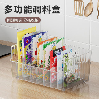 调料置物架厨房架子多功能收纳盒橱柜用品台面调味各种神器省空间